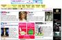 CPAFK/ACFCQ - Fibrose kystique/Cystic Fibrosis CPAFK/ACFCQ - Fibrose kystique/Cystic Fibrosis