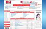 Dreamjap - Programme des sorties des animes au japon Dreamjap - Programme des sorties des animes au japon