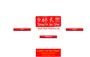 Shaoin Kungfu Thailand Shaoin Kungfu Thailand